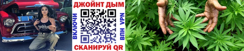 Продажа наркотиков Оса Каннабис A-PVP Меф