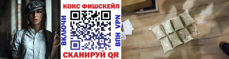 КОКАИН 98%  Оса 