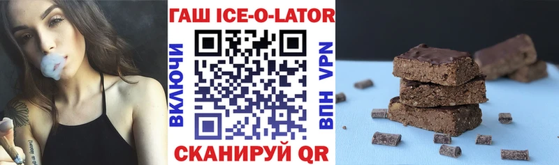Гашиш VHQ  Оса 