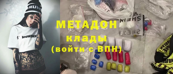 марки lsd Алексеевка
