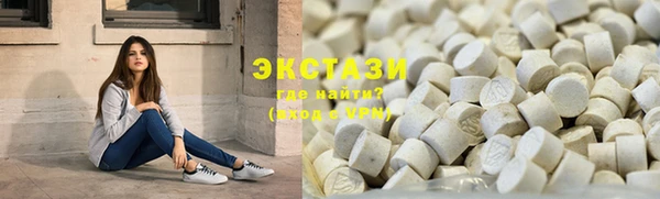 мефедрон VHQ Алзамай