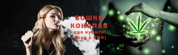мефедрон VHQ Алзамай