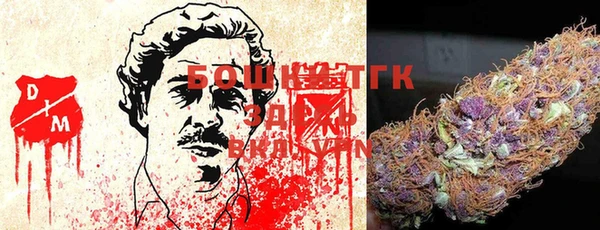 марки lsd Алексеевка