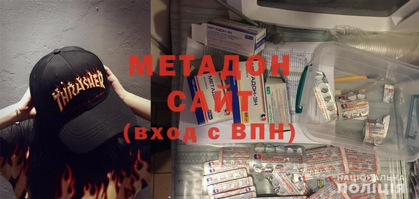 марки lsd Алексеевка