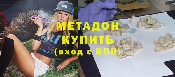 марки lsd Алексеевка