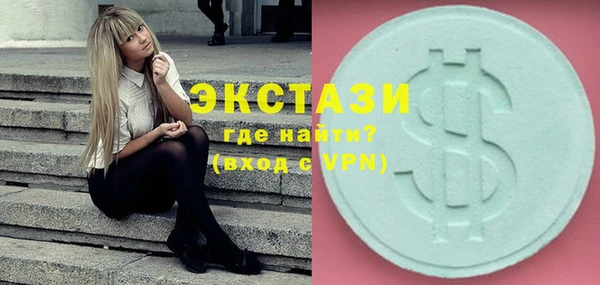 марки lsd Алексеевка