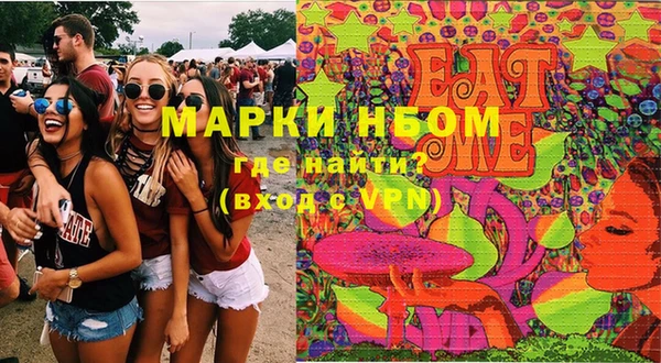 прущий лед Инта