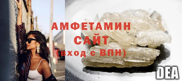 кокаин премиум Киреевск