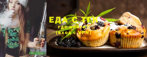 мефедрон VHQ Алзамай