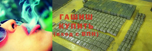 марки lsd Алексеевка