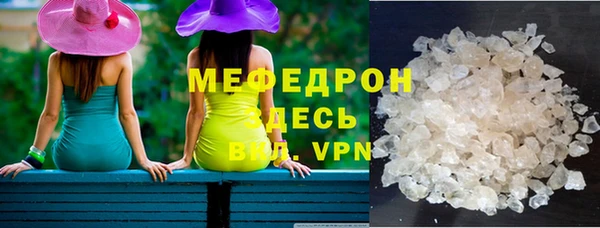 ALPHA PVP Иннополис