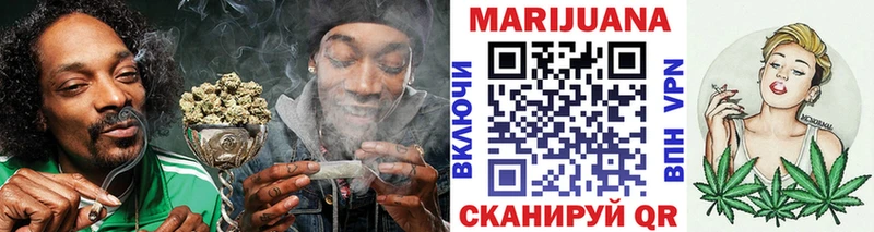 купить закладку  Оса  Марихуана SATIVA & INDICA 